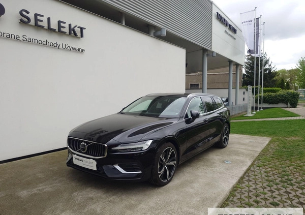Volvo V60 cena 259900 przebieg: 6434, rok produkcji 2022 z Ryki małe 781